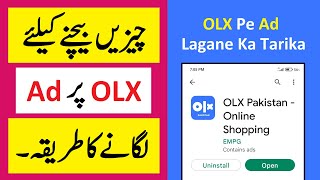 How To Post Ad On OLX  OLX Pe Add Lagane Ka Tarika [upl. by Garwood]